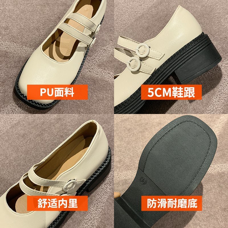 Giày Nữ Đế Bằng Mũi Vuông Thời Trang Cá Tính | BigBuy360 - bigbuy360.vn