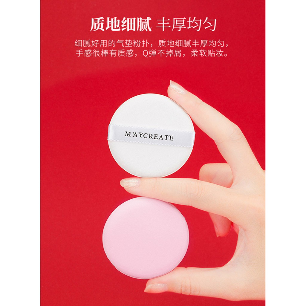 (Hàng Mới Về) Set 7 Mút Trang Điểm Thương Hiệu Maycreate Chất Lượng Cao | BigBuy360 - bigbuy360.vn
