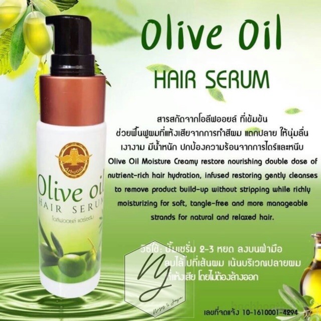 tınh dầu ô liu dưỡng ṫóc Olive Oil Hair Serum Thái Lan