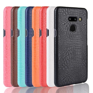 LG G8 ThinQ Casing Fashion Crocodile Pattern Hard PC PU Leather Back Cover Hard Plastic Case Phone Cover