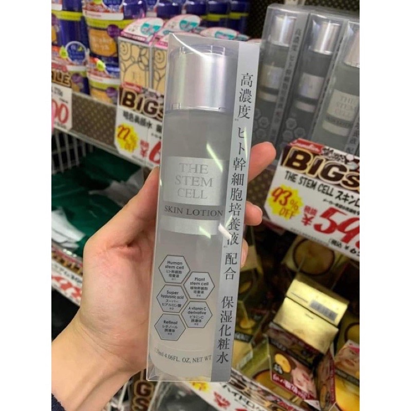 Lotion Dưỡng Da Mềm Mịn Căng Bóng Tế Bào Gốc The Stem Cell 120ml