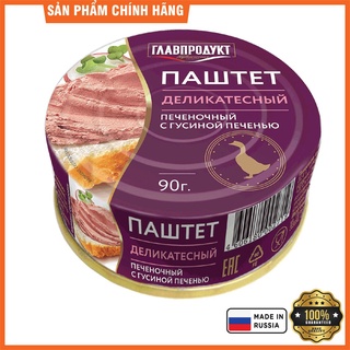 Pate gan ngỗng 90g - nhập khẩu nga
