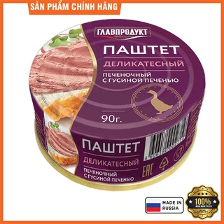 Pate gan ngỗng 90g - Nhập Khẩu Nga