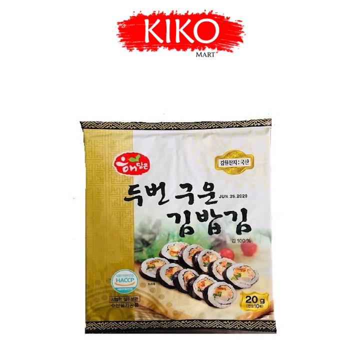 Rong biển cuộn cơm Yaki Sushi Nori 20g