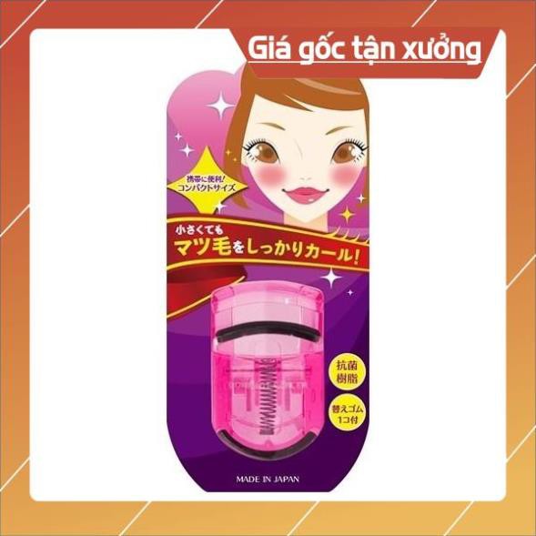 Uốn mi cong thân nhựa KAI