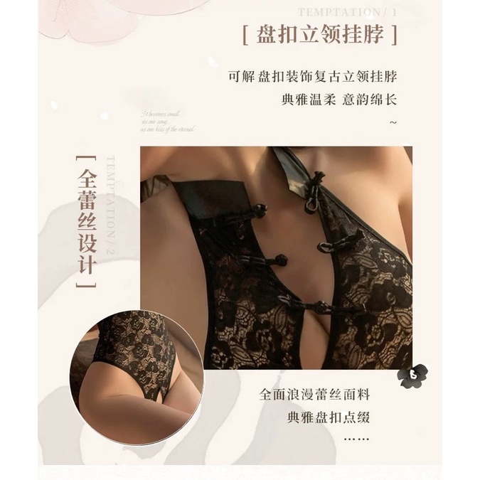 Bodysuit cổ tàu lọt khe ❤️ SUIT ren quyến rũ cổ tàu cực xinh | BigBuy360 - bigbuy360.vn