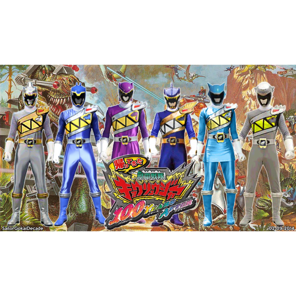 Đĩa DVD tuyển tập các bài hát Kyoryuger của Indonesian