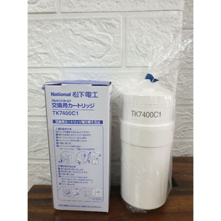 Lõi lọc National TK 7400C1