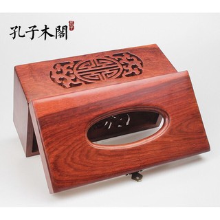 Hộp để giấy ăn bằng gỗ