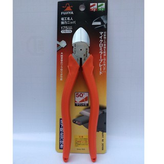 Kiềm cắt kỹ thuật lưỡi tròn 7" fujiya 770-175 made in japan