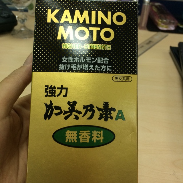 Duong toc Nhat Ban mem mai giup moc toc nhanh mang lai ve dep cho phu nu. Duong the body white giup 