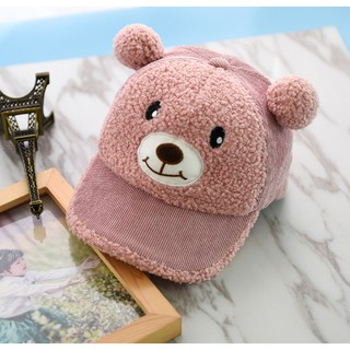 Nón gấu tai lục lạc cho bé
