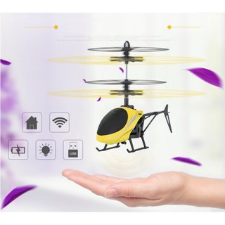 MÁY BAY TRỰC THĂNG CẢM ỨNG FULLBOX