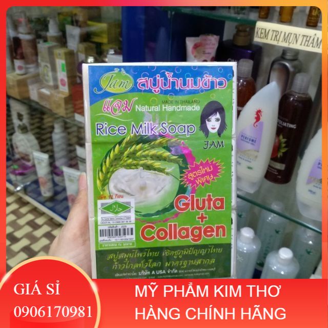 Xà phòng cám gạo Thái lan Jam Rice milk Soap (lốc 12 cục thái lan) chính hãng .