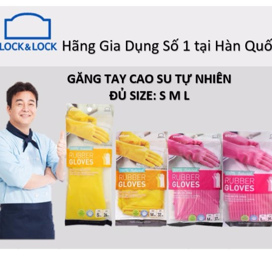 Găng tay cao su tự nhiên Lock&amp;Lock, size S vàng (26cm) và M vàng (32cm), cao su tự nhiên, ôm tay bền đẹp