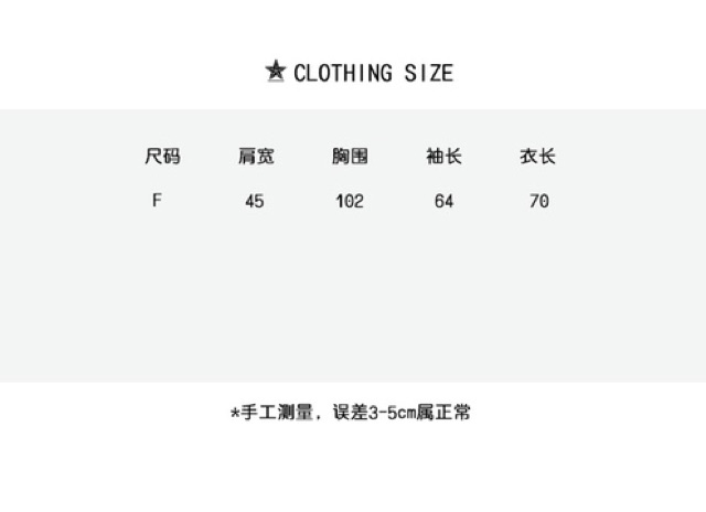 [VC-01] Áo khoác vest da beo (ẢNH + VIDEO SHOP TỰ QUAY) | BigBuy360 - bigbuy360.vn