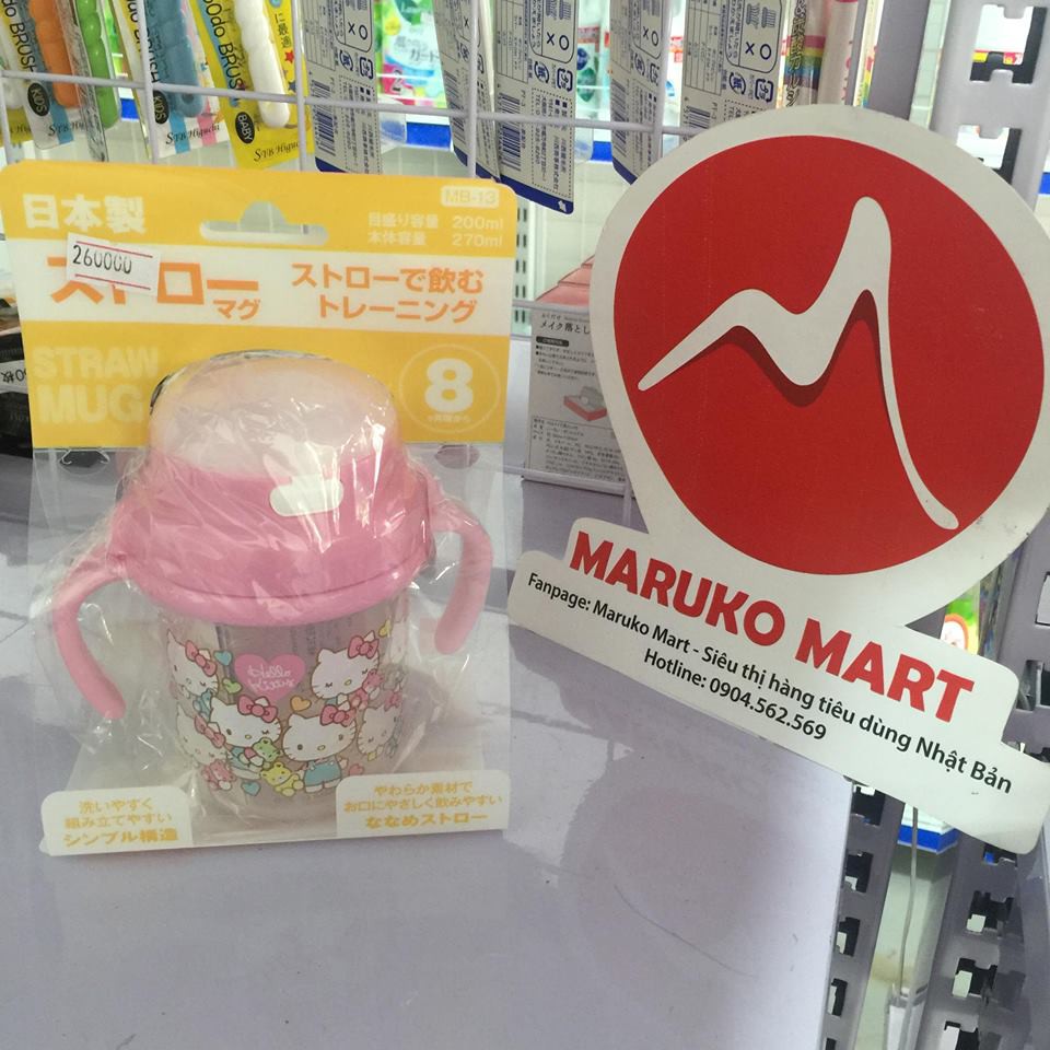 Bình nước vòi hút Hello Kitty