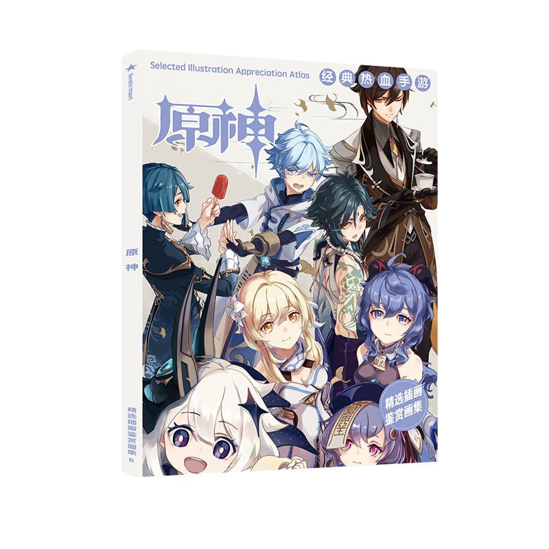 Album ảnh in hình game GENSHIN IMPACT tặng kèm poster tập ảnh quà tặng xinh xắn anime chibi