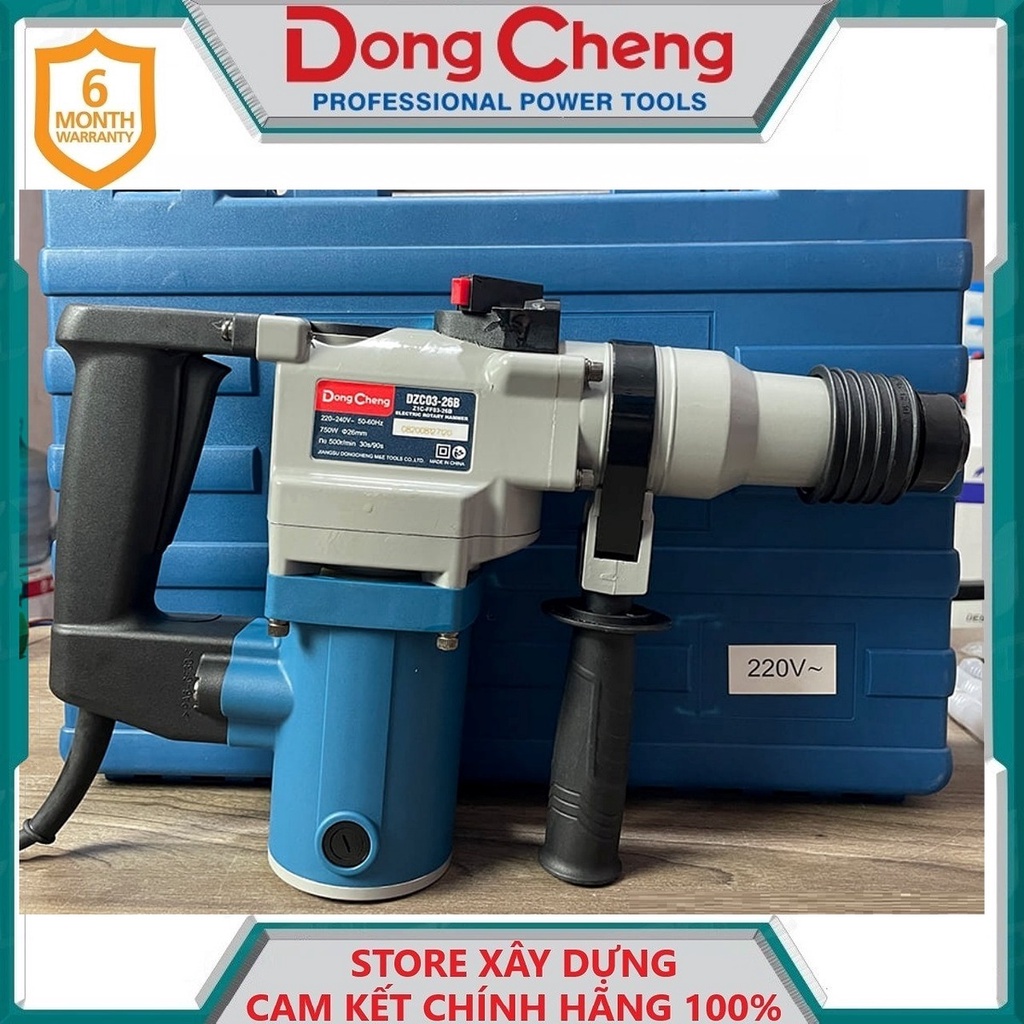 MÁY KHOAN BÚA 750W 26MM DONGCHENG DZC03-26B- HÀNG CHÍNH HÃNG