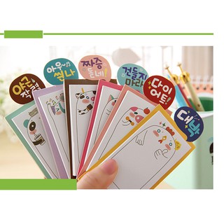 Giấy note dạng bảng kê cute hột me