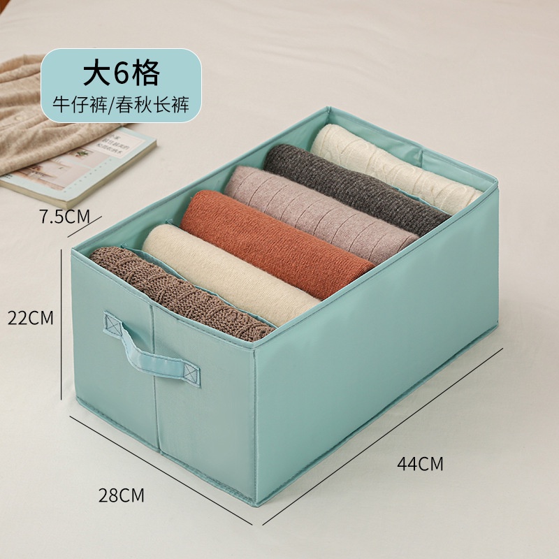 Hộp Đựng Quần Áo Đa Năng Chất Lượng