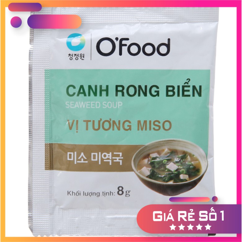 Canh rong biển ăn liền 3 vị Ofood