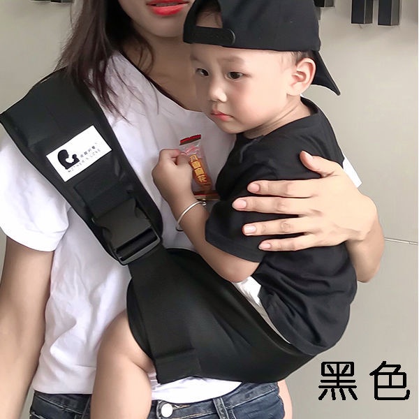 Đai Địu Em Bé Đa Năng Tiện Lợi