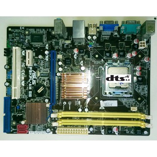 Bo mạch chủ máy tính bàn (Mainboard) ASUS P5KPL-AM (G31)