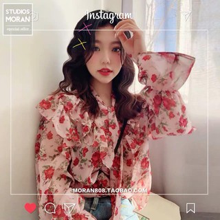 [Order] Sơ mi bánh bèo moran