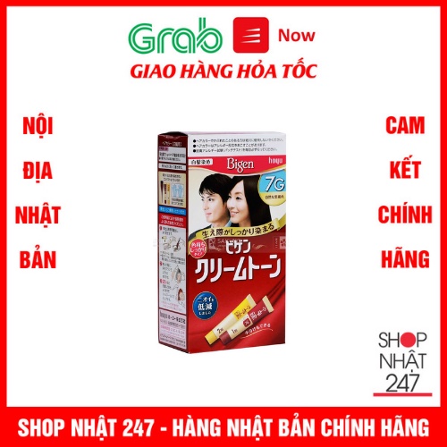 Thuốc nhuộm tóc phủ bạc Bigen 100% tự nhiên - Tuýp 7G Nội địa Nhật Bản