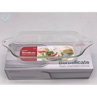 Khay Thủy Tinh 700ml Lock&Lock