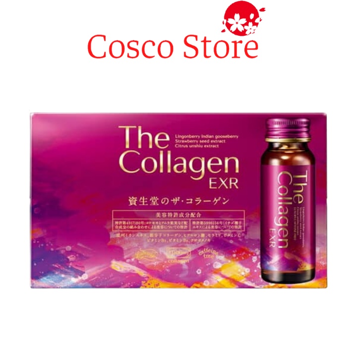 [Mẫu Mới] Nước uống Collagen The Collagen EXR Shiseido hộp 10 chai x 50ml Nhật Bản