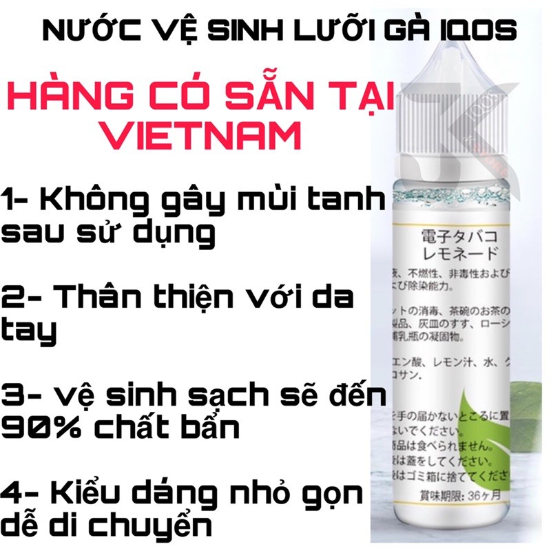 Hoá chất tẩy rửa buồng đốt, lưỡi cho sản phẩm IQOS