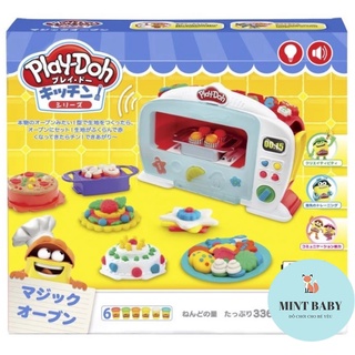 Bộ đồ chơi đất nặn lò nướng bánh thần kỳ Play-Doh B9740