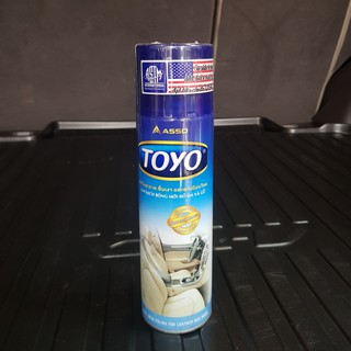 tOYO XỊT BÓNG DA, GỖ VÀ NHỰA  500ml CHÍNH HÃNG - SIÊU TIỆN LỢI