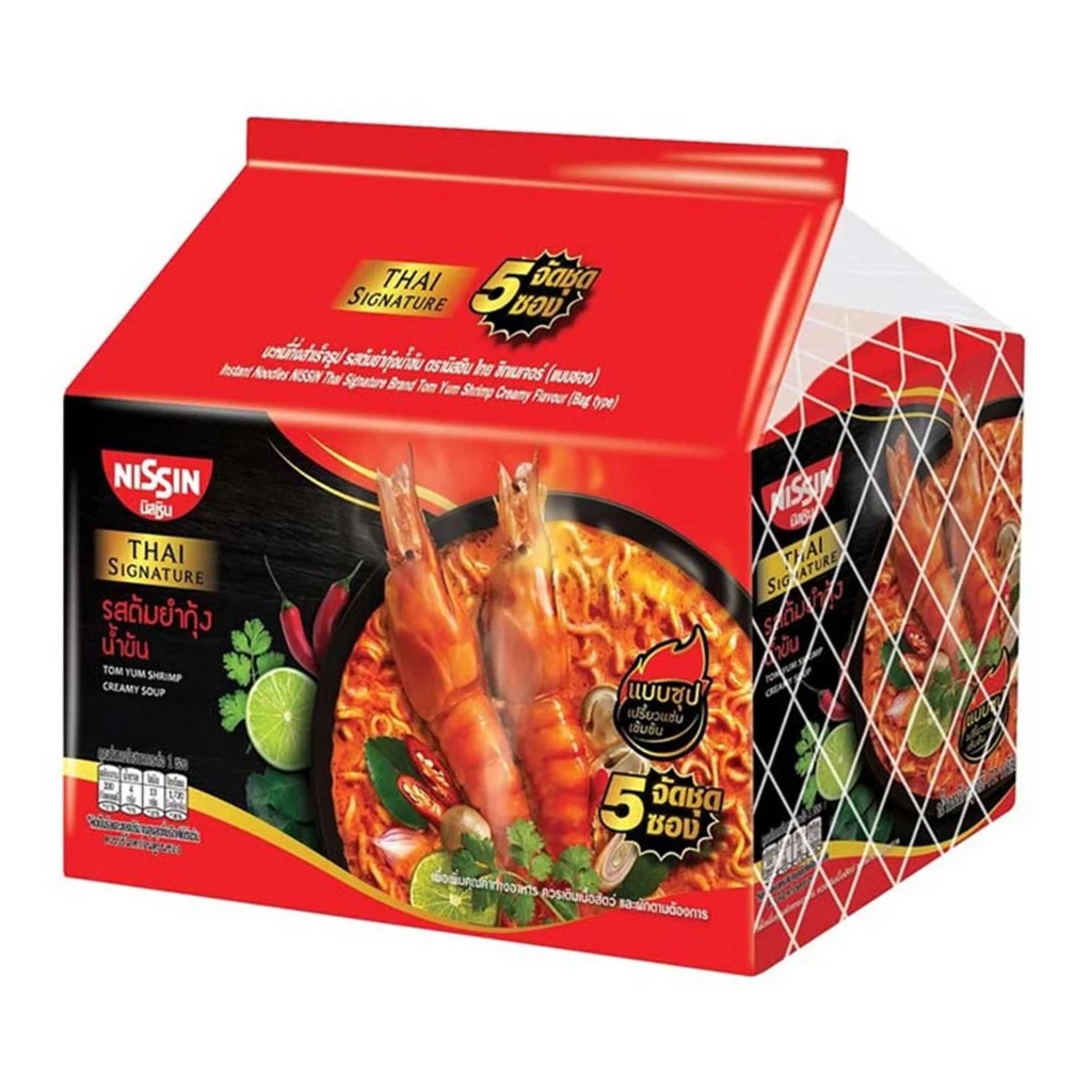 LỐC 5 GÓI MÌ NISSIN THAI SIGNATURE