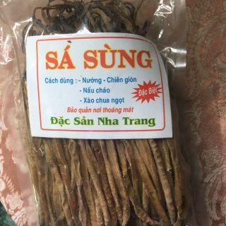 Sá sùng khô nấu phở 100gr/50gr loại 1 size Nhỡ mềm ngon sạch cát - sá sùng nấu nước phở siêu ngọt thơm ngon