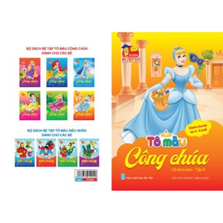 combo 6 quyển tập tô công chúa