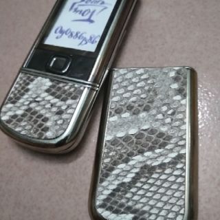 Cực rẻ - Bộ dán da nokia 8800