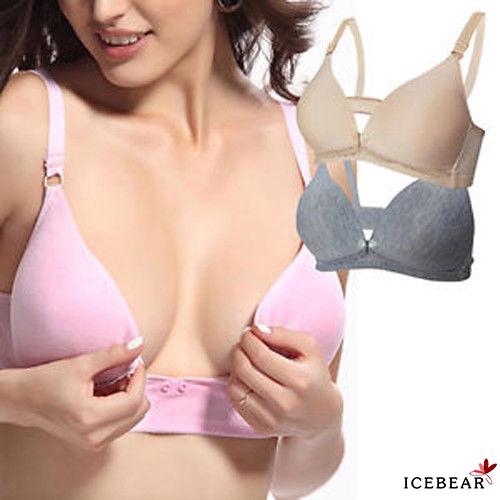 Áo lót thoáng khí màu trơn hỗ trợ cho bé uống sữa cho phụ nữ sau sinh