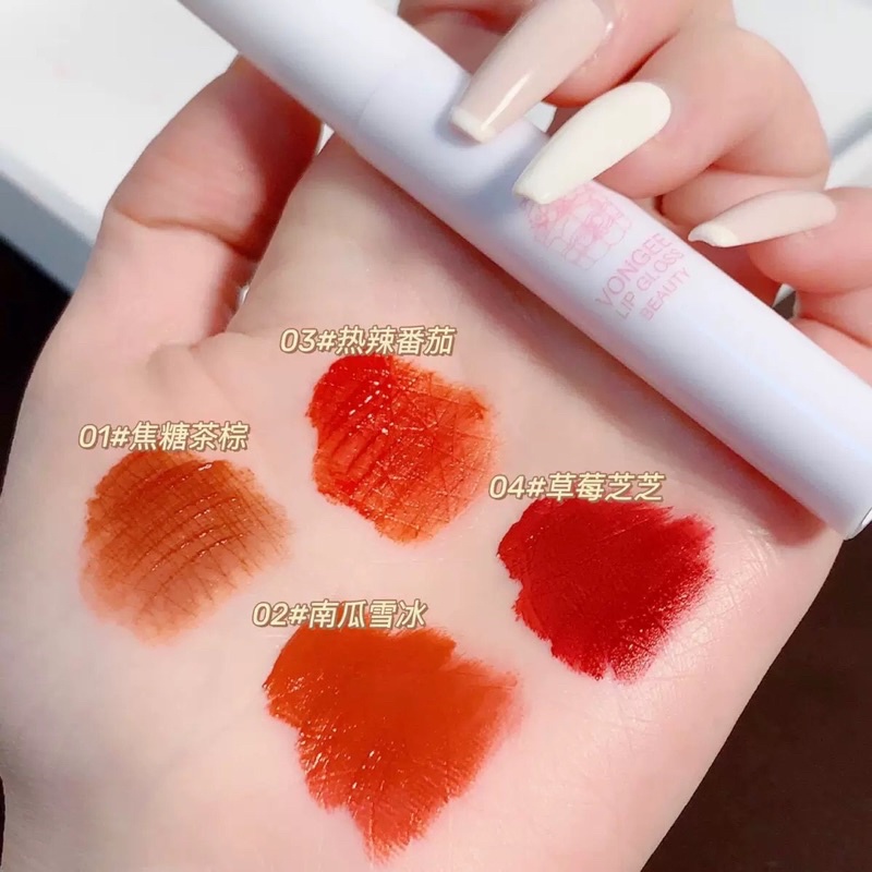 🍓VONGEE🍓Set 4 thỏi son kem lì lâu trôi nội địa trung