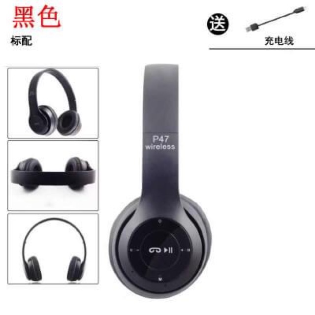 Tai nghe chụp tai bluetooth~âm bass tuyệt hảo