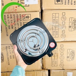BẾP HƠ LÁ TRẦU - HƠ MẶT