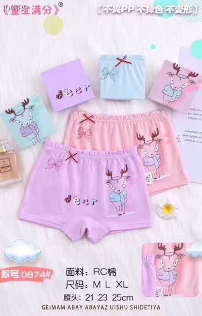 Combo 10 quần chíp đùi cho bé hình ngẫu nhiên