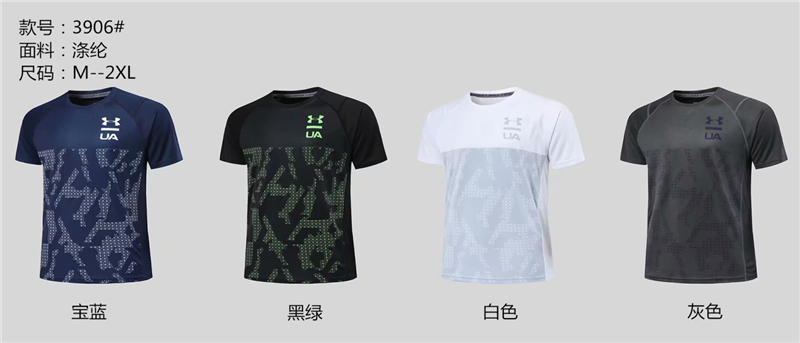 UNDER ARMOUR Áo Thun Thể Thao Tay Ngắn Thời Trang 2021 Cho Nam