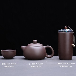 0057 BỘ TÁCH ĐẤT NUNG KÈM TÚI