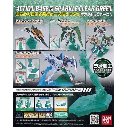 BANDAI ACTION BASE 02 CLEAR GRAY BLACK WHITE NHIỀU MÀU LỰA CHỌN Đế Trưng Bày Mô Hình Gundam LBX Figure Đồ Chơi Lắp Ráp A