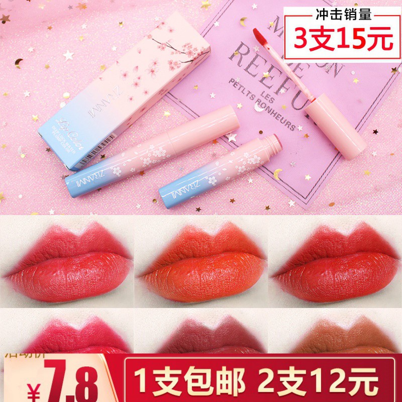 Son môi cho trẻ em và trẻ em không độc hại cho trẻ em gái tiểu học