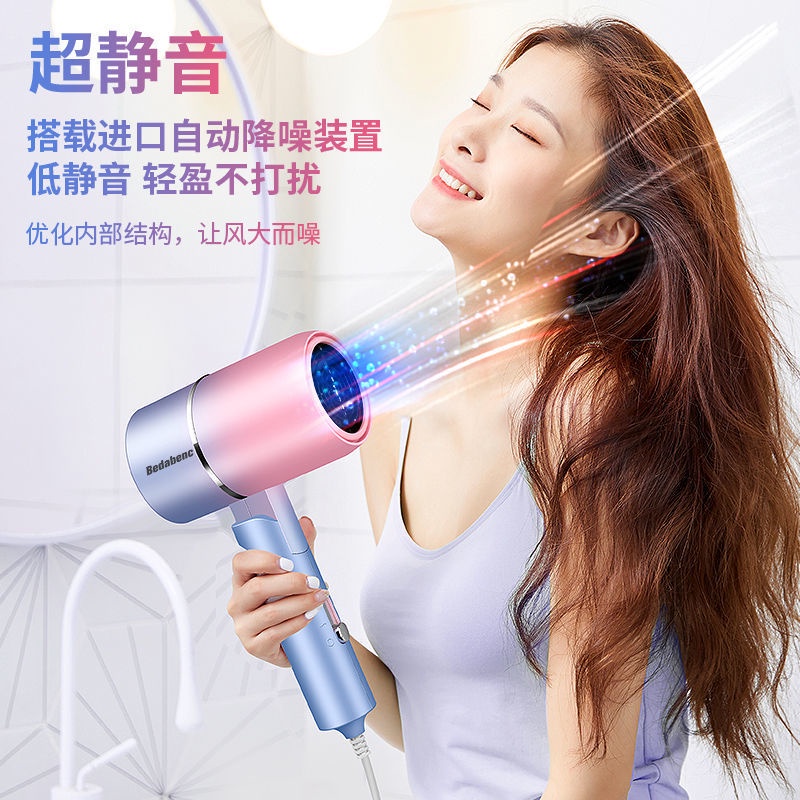 [Hàng mới về] Máy sấy tóc nóng/lạnh công suất cao có thể gấp gọn tiện lợi chất lượng cao