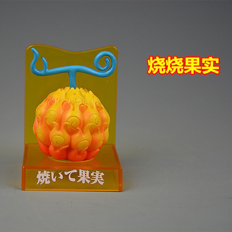 Mô hình 3 trái ác quỷ trong phim hoạt hình One Piece dùng trang trí độc đáo